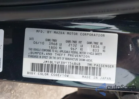 2011 Mazda 3 I Touring z USA, uszkodzony, nr VIN JM1BL1VF8B1354848